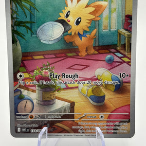 Pokemon TCG White Flare - Lillipup 154/086 Illustration Rare NM FRENLY BRICKS - Open 7 Days