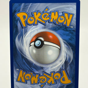 Pokemon TCG White Flare - Lillipup 154/086 Illustration Rare NM FRENLY BRICKS - Open 7 Days