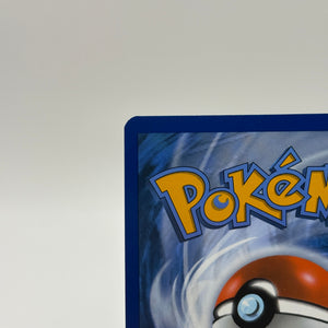 Pokemon TCG White Flare - Lillipup 154/086 Illustration Rare NM FRENLY BRICKS - Open 7 Days