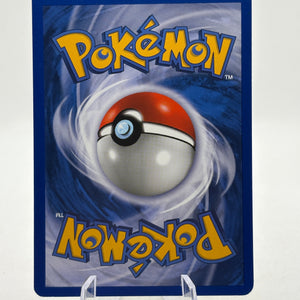 Pokemon TCG WOTC Base Set Unlimited - Chansey 3/102 Rare Holo MP FRENLY BRICKS - Open 7 Days