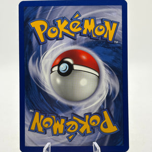 Pokemon TCG WOTC Base Set 1st Edition - Machamp 8/102 Rare Holo LP FRENLY BRICKS - Open 7 Days