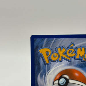 Pokemon TCG Chilling Reign - Blissey V 183/198 Alternate Full Art NM FRENLY BRICKS - Open 7 Days