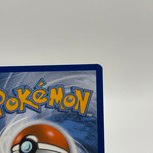 Pokemon TCG Chilling Reign - Blissey V 183/198 Alternate Full Art NM FRENLY BRICKS - Open 7 Days