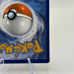 Pokemon TCG Chilling Reign - Blissey V 183/198 Alternate Full Art NM FRENLY BRICKS - Open 7 Days