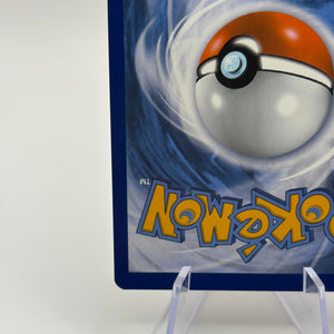 Pokemon TCG Chilling Reign - Blissey V 183/198 Alternate Full Art NM FRENLY BRICKS - Open 7 Days