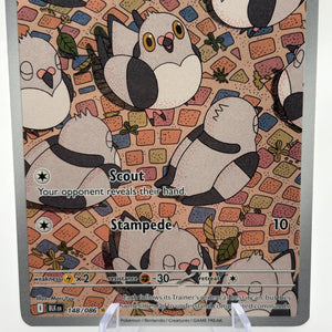 Pokemon TCG Black Bolt - Pidove 148/086 Illustration Rare NM FRENLY BRICKS - Open 7 Days