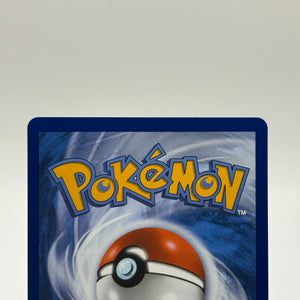 Pokemon TCG Perfect Order - Clefairy 094/088 Illustration Rare NM (1) FRENLY BRICKS - Open 7 Days