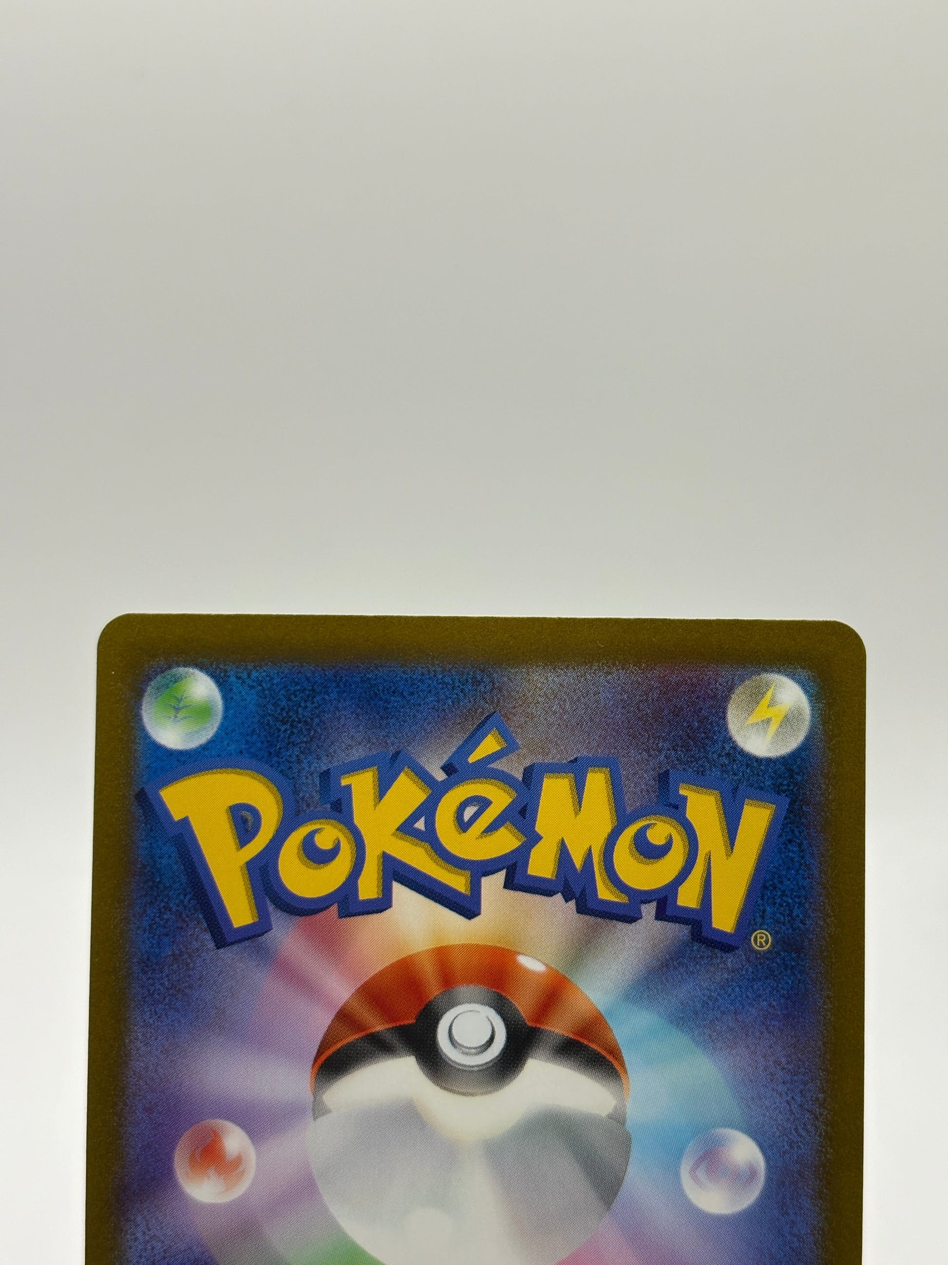 Gouging Fire ex SAR 093/071 Wild Force sv5K Pokemon Card Japanese NM FRENLY BRICKS - Open 7 Days image 3