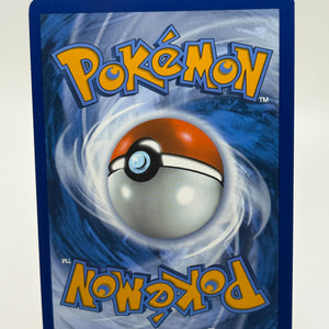 Pokemon TCG White Flare - Herdier 155/086 Illustration Rare NM FRENLY BRICKS - Open 7 Days