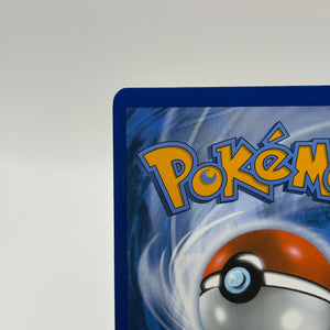 Pokemon TCG White Flare - Herdier 155/086 Illustration Rare NM FRENLY BRICKS - Open 7 Days