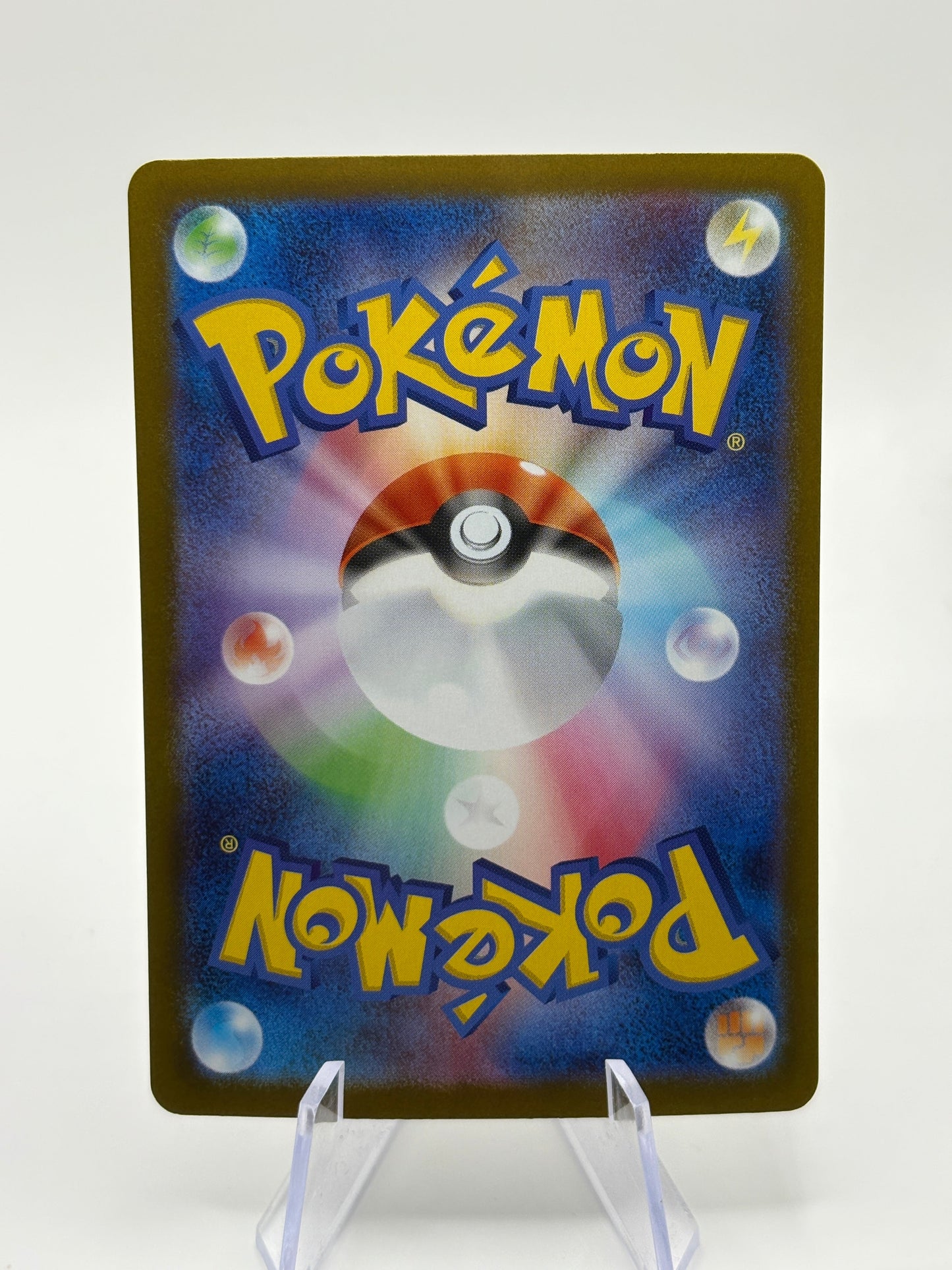 Pokemon Roaring Moon ex(SAR) 218/187 SV8A Terastral Festival ex FRENLY BRICKS - Open 7 Days
