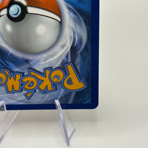 Pokemon TCG White Flare - Herdier 155/086 Illustration Rare NM FRENLY BRICKS - Open 7 Days