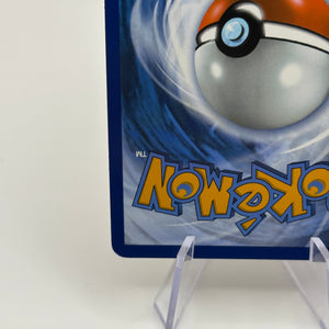 Pokemon TCG White Flare - Herdier 155/086 Illustration Rare NM FRENLY BRICKS - Open 7 Days