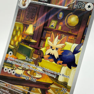 Pokemon TCG White Flare - Herdier 155/086 Illustration Rare NM FRENLY BRICKS - Open 7 Days