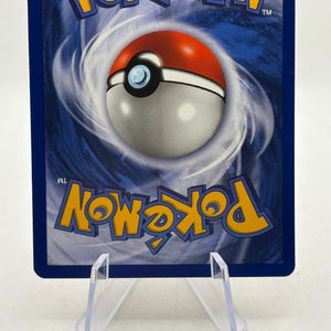 Pokemon TCG WOTC Fossil 1st Edition - Hypno 8/62 Rare Holo LP FRENLY BRICKS - Open 7 Days