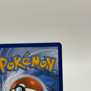 Pokemon TCG White Flare - Bouffalant EX 170/086 Special Illustration Rare NM FRENLY BRICKS - Open 7 Days