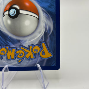 Pokemon TCG White Flare - Bouffalant EX 170/086 Special Illustration Rare NM FRENLY BRICKS - Open 7 Days