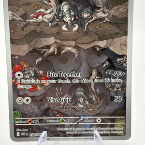 Pokemon TCG White Flare - Durant 150/086 Illustration Rare NM FRENLY BRICKS - Open 7 Days