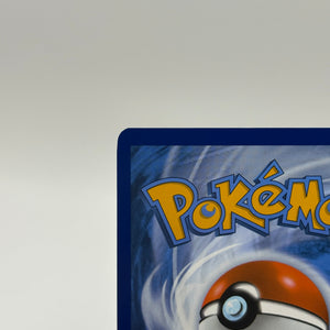 Pokemon TCG White Flare - Durant 150/086 Illustration Rare NM FRENLY BRICKS - Open 7 Days