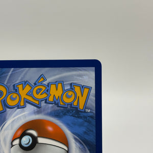 Pokemon TCG White Flare - Durant 150/086 Illustration Rare NM FRENLY BRICKS - Open 7 Days