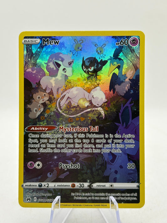 Pokemon TCG Sword & Shield Crown Zenith - Mew GG10/GG70 Full Art LP FRENLY BRICKS - Open 7 Days