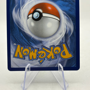 Pokemon TCG Mega Phantasmal Flames - Dewgong 097/094 Illustration Rare NM FRENLY BRICKS - Open 7 Days