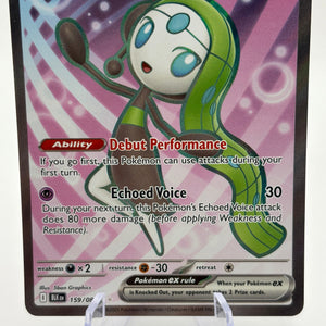 Pokemon TCG Black Bolt - Meloetta EX 159/086 Full Art Rare NM FRENLY BRICKS - Open 7 Days