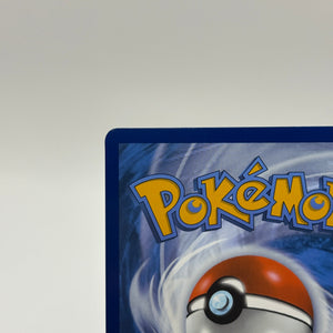 Pokemon TCG Black Bolt - Meloetta EX 159/086 Full Art Rare NM FRENLY BRICKS - Open 7 Days