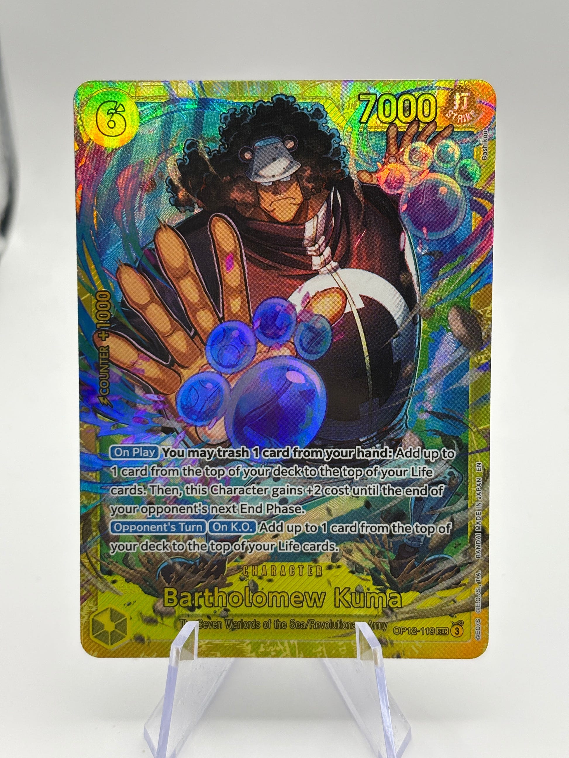One Piece TCG OP12 - Bartholomew Kuma OP12-119 SEC Secret Rare FRENLY BRICKS - Open 7 Days image 1