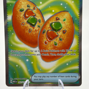 Pokemon TCG Mega Evolution - Buddy-Buddy Poffin 167/132 Ultra Rare Full Art NM FRENLY BRICKS - Open 7 Days