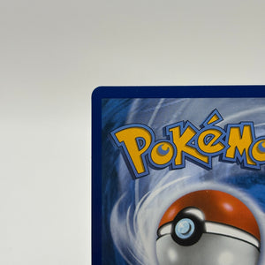 Pokemon TCG Mega Evolution - Buddy-Buddy Poffin 167/132 Ultra Rare Full Art NM FRENLY BRICKS - Open 7 Days