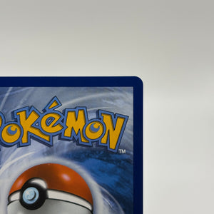 Pokemon TCG Mega Evolution - Buddy-Buddy Poffin 167/132 Ultra Rare Full Art NM FRENLY BRICKS - Open 7 Days