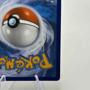 Pokemon TCG Mega Evolution - Buddy-Buddy Poffin 167/132 Ultra Rare Full Art NM FRENLY BRICKS - Open 7 Days