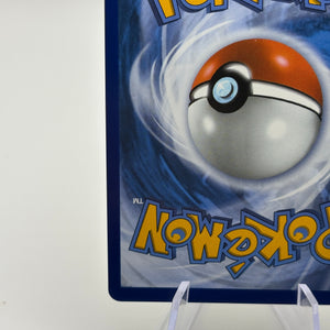 Pokemon TCG Mega Evolution - Buddy-Buddy Poffin 167/132 Ultra Rare Full Art NM FRENLY BRICKS - Open 7 Days