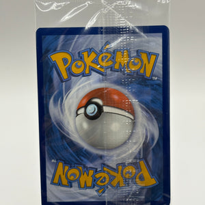 Pokemon TCG SVP Promos - Pecharunt SVP 129 Black Star Promo Illustration Sealed FRENLY BRICKS - Open 7 Days