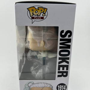 Funko POP Animation One Piece Smoker Vinyl Figure #1914 Glow Chase Ltd Edition FRENLY BRICKS - Open 7 Days