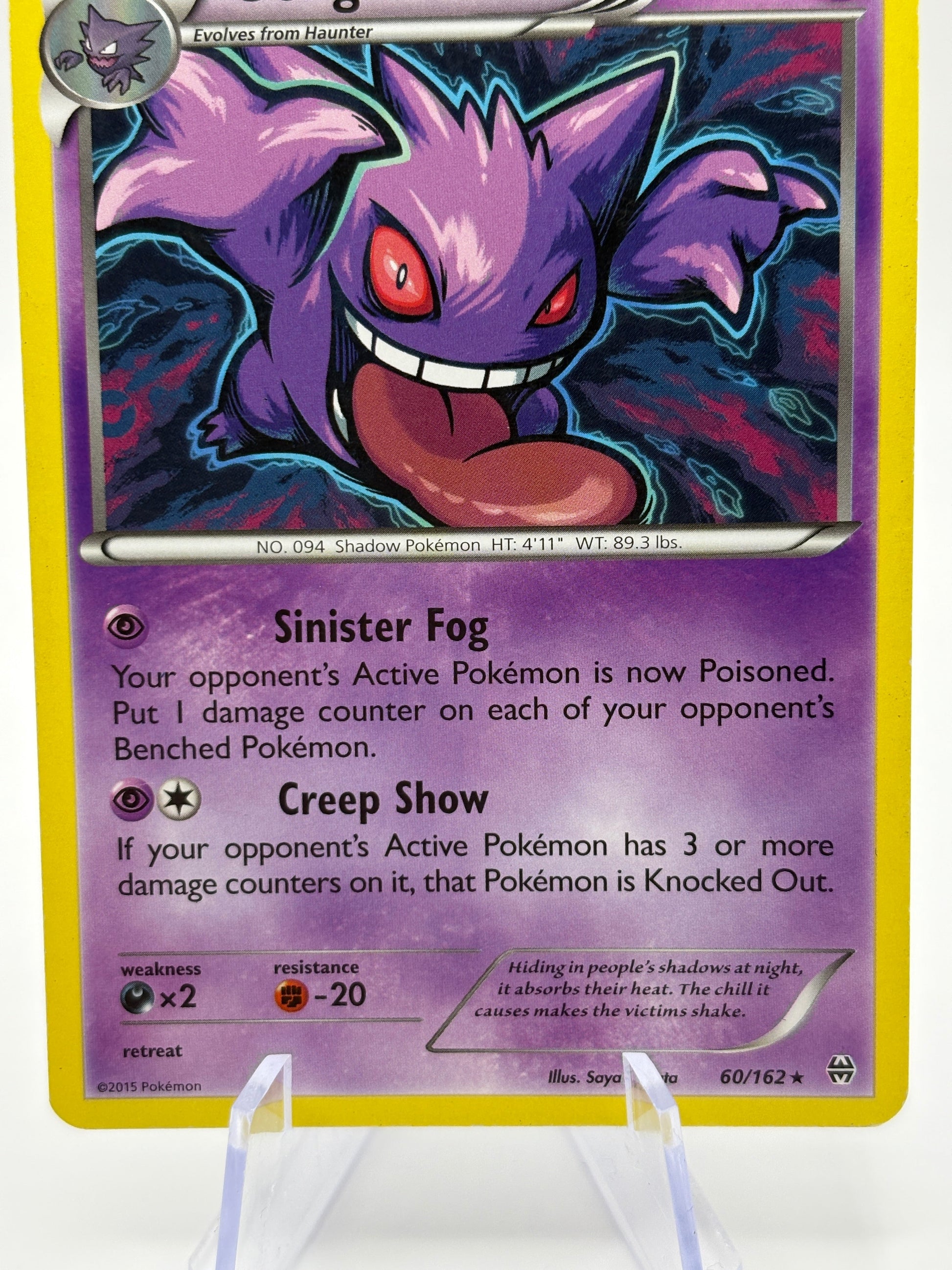 Pokemon TCG Breakthrough - Gengar 60/162 Non Holo Deck Exclusive LP FRENLY BRICKS - Open 7 Days