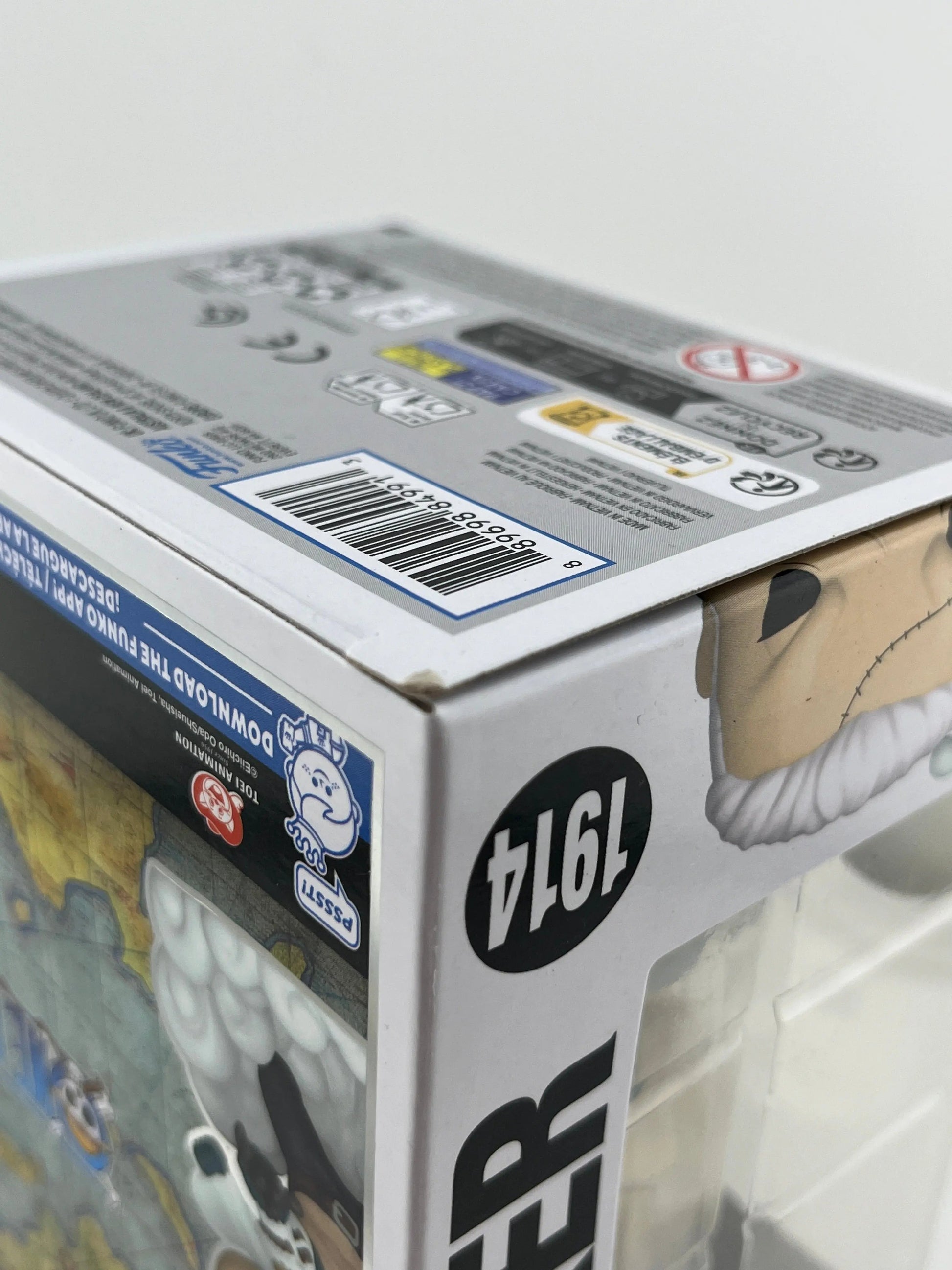 Funko POP Animation One Piece Smoker Vinyl Figure #1914 Glow Chase Ltd Edition FRENLY BRICKS - Open 7 Days