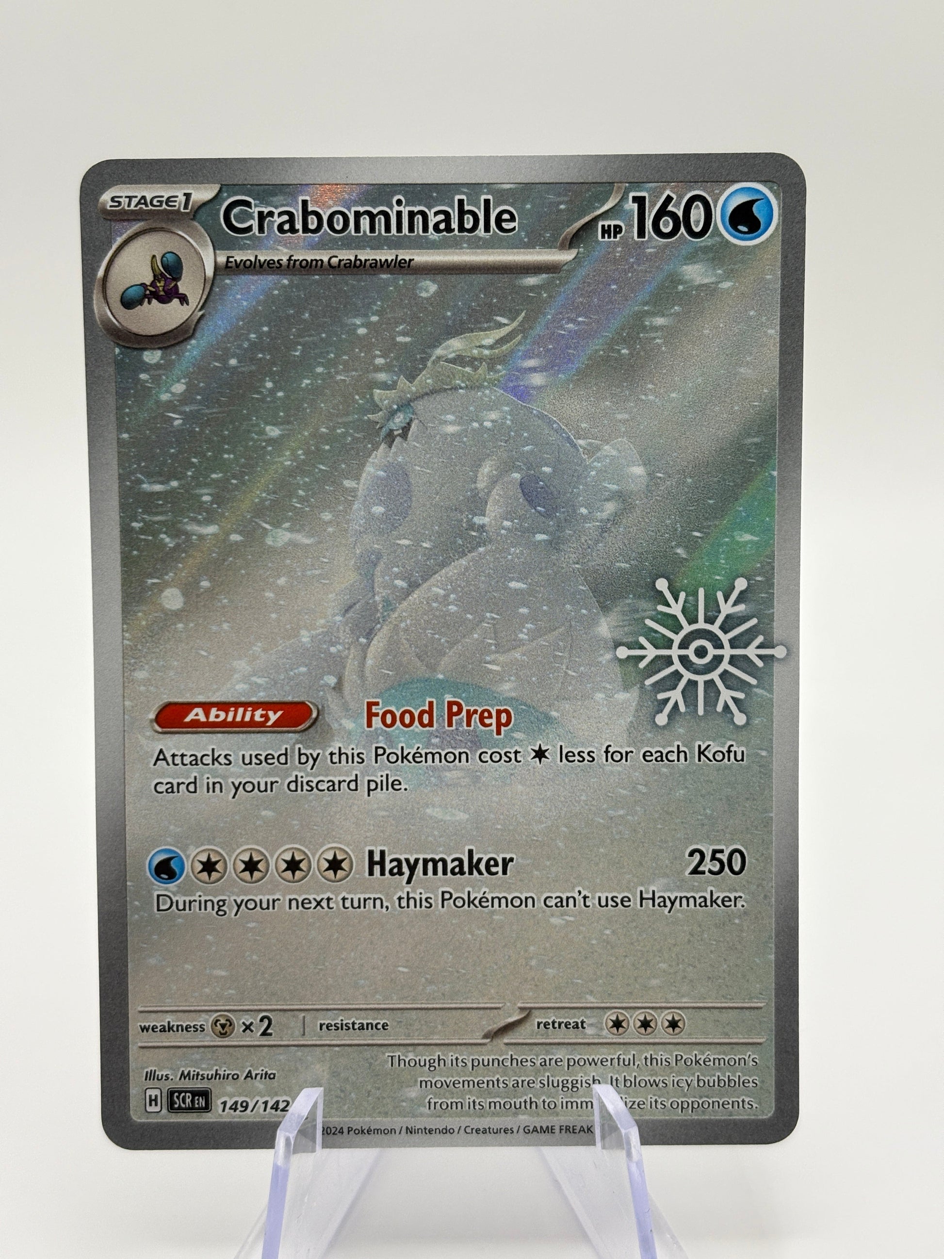 Pokemon TCG Stellar Crown Holiday Calendar - Crabominable 149/142 NM FRENLY BRICKS - Open 7 Days