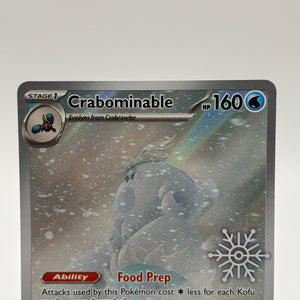 Pokemon TCG Stellar Crown Holiday Calendar - Crabominable 149/142 NM FRENLY BRICKS - Open 7 Days