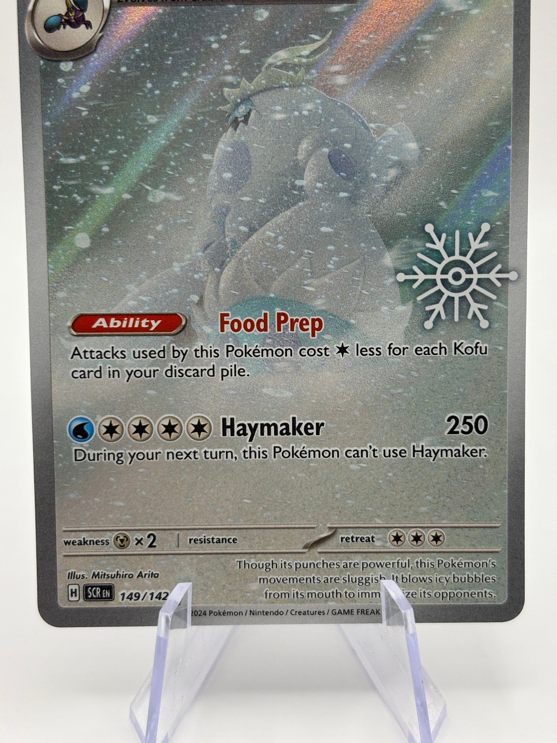 Pokemon TCG Stellar Crown Holiday Calendar - Crabominable 149/142 NM FRENLY BRICKS - Open 7 Days