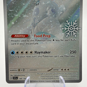 Pokemon TCG Stellar Crown Holiday Calendar - Crabominable 149/142 NM FRENLY BRICKS - Open 7 Days