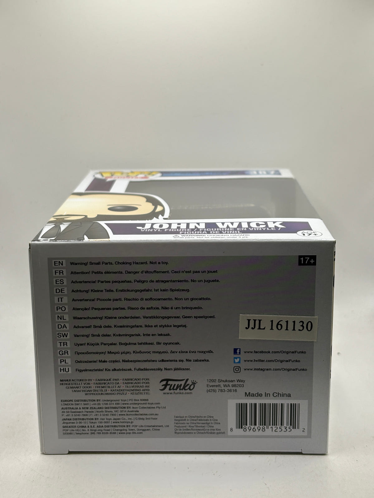 Funko POP! Movies John Wick 2 #387 John Wick Vinyl Figure image 6
