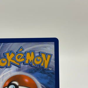 Pokemon TCG Stellar Crown Holiday Calendar - Crabominable 149/142 NM FRENLY BRICKS - Open 7 Days