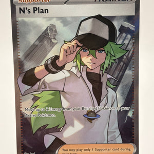 Pokemon TCG Black Bolt - N’s Plan 163/086 Ultra Rare Full Art Trainer NM FRENLY BRICKS - Open 7 Days