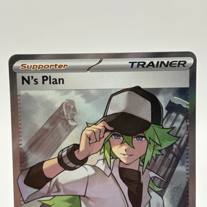 Pokemon TCG Black Bolt - N’s Plan 163/086 Ultra Rare Full Art Trainer NM FRENLY BRICKS - Open 7 Days