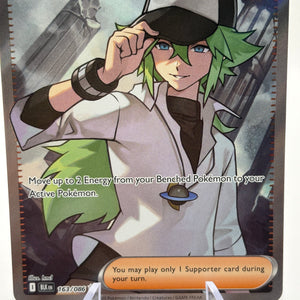 Pokemon TCG Black Bolt - N’s Plan 163/086 Ultra Rare Full Art Trainer NM FRENLY BRICKS - Open 7 Days
