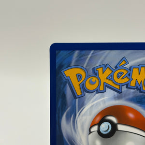 Pokemon TCG Black Bolt - N’s Plan 163/086 Ultra Rare Full Art Trainer NM FRENLY BRICKS - Open 7 Days