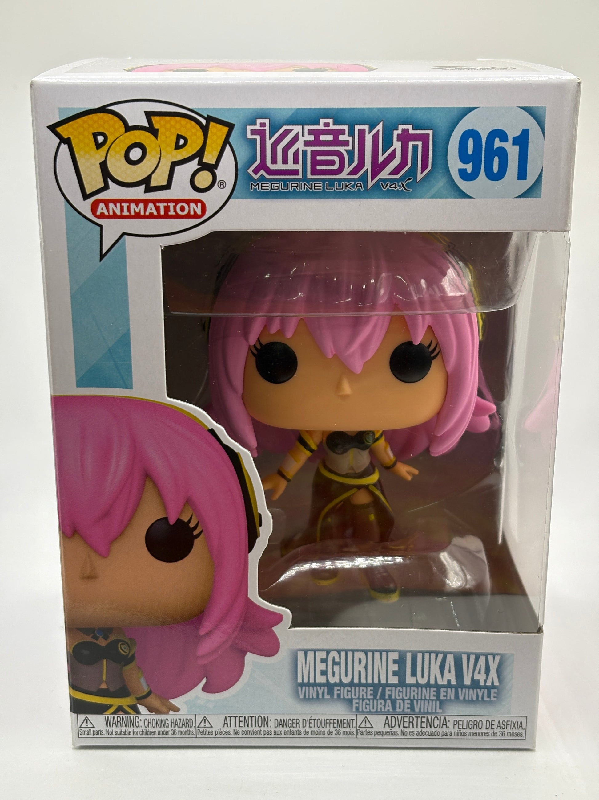 Funko POP! Animation Megurine Luka V4X #961 Megurine Luka V4X Vinyl Figure FRENLY BRICKS - Open 7 Days