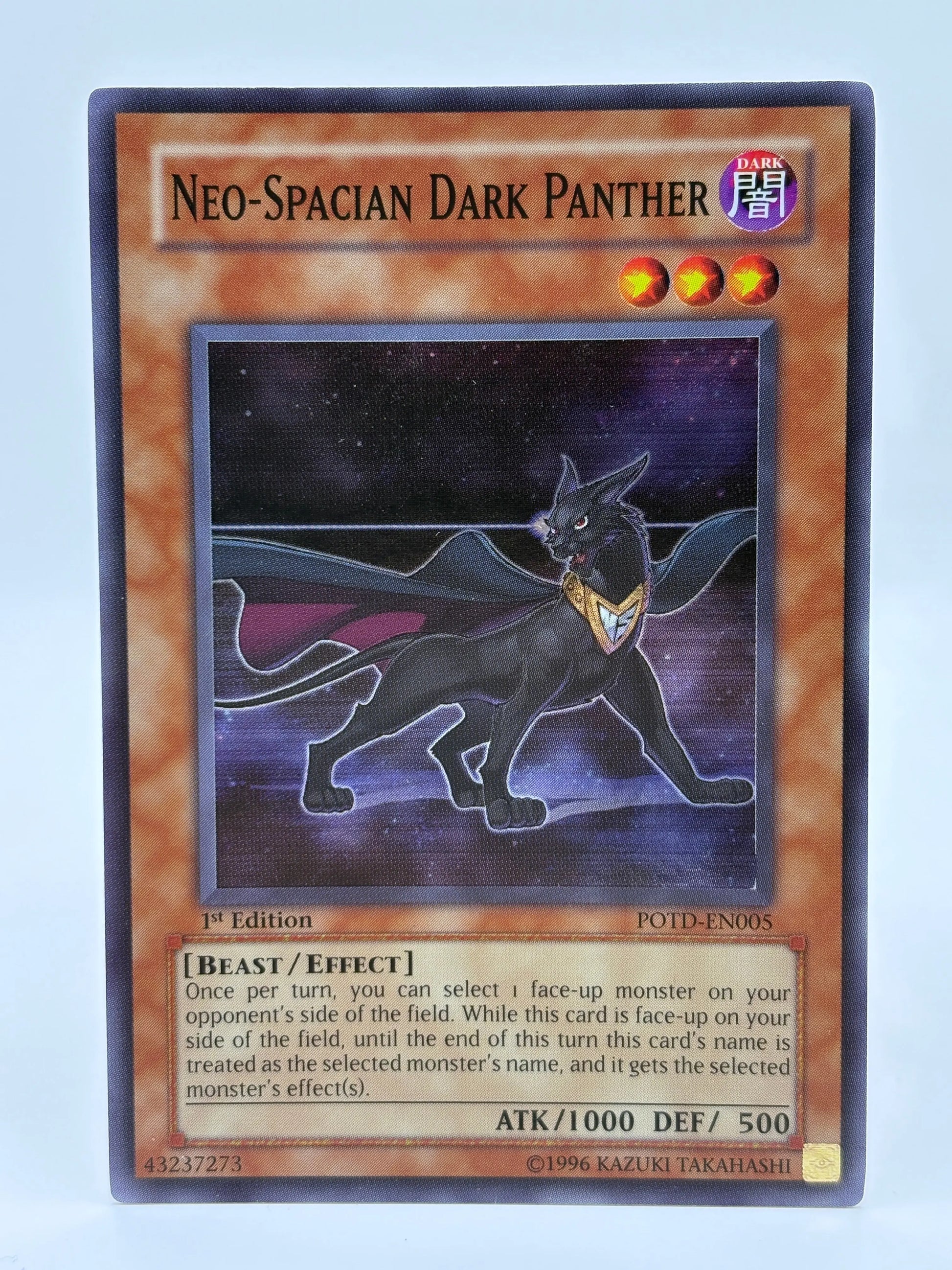 YUGIOH NEO-SPACIAN DARK PANTHER SUPER RARE POTD-EN005 1ST ED NM FRENLY BRICKS - Open 7 Days